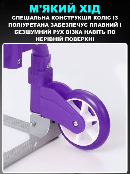 Складний візок на коліщатках до 80 кг портативний алюмінієвий з м'яким ходом телескопічний 3029 фото