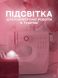 Компактна електрошвейна машинка, 12 рядків, реверс, оверлок, обрізка нитки, підсвітка, біла М_2894 фото 8